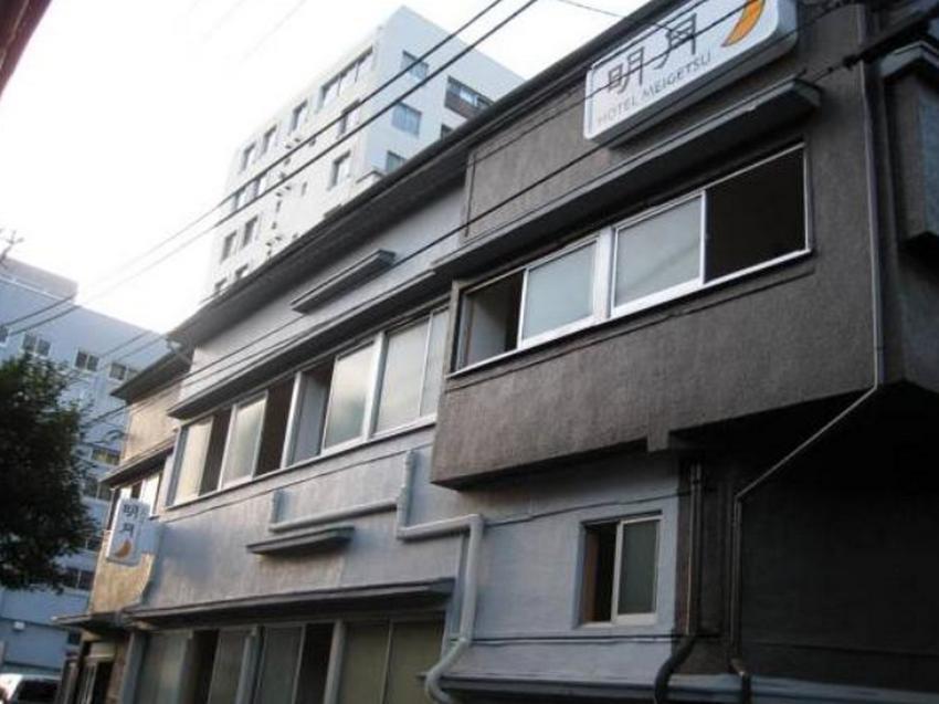 酒店 明月酒店 東京都